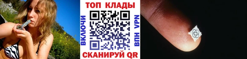 Купить закладку Мамоново hydra ссылки  Псилоцибиновые грибы  Конопля  Мефедрон  Alpha-PVP 