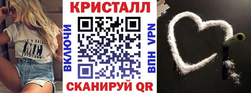 закладка  Мамоново  АМФ Розовый 