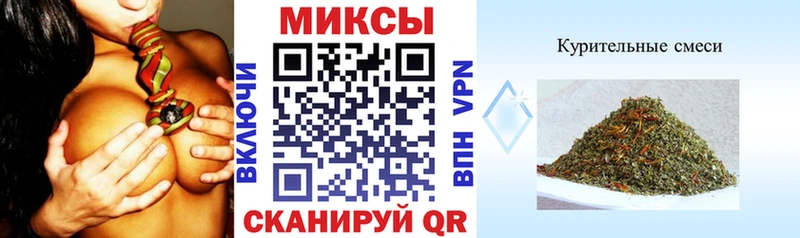 Бутират BDO  кракен tor  Мамоново 