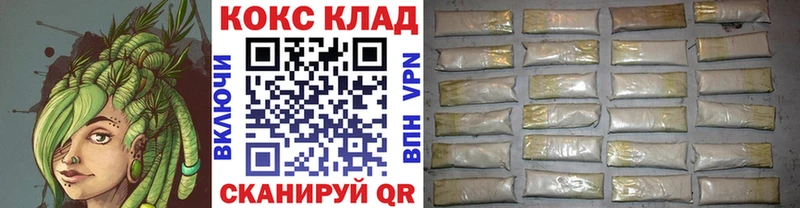 COCAIN FishScale  закладки  Мамоново 