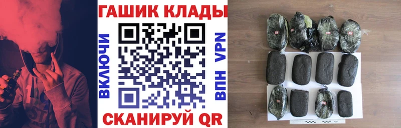 kraken ССЫЛКА  Мамоново  Гашиш убойный 