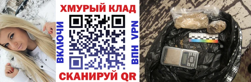 что такое   Мамоново  Героин хмурый 