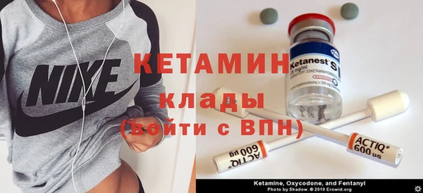 прущая мука Нея