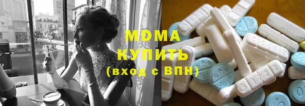 марки nbome Нефтекумск