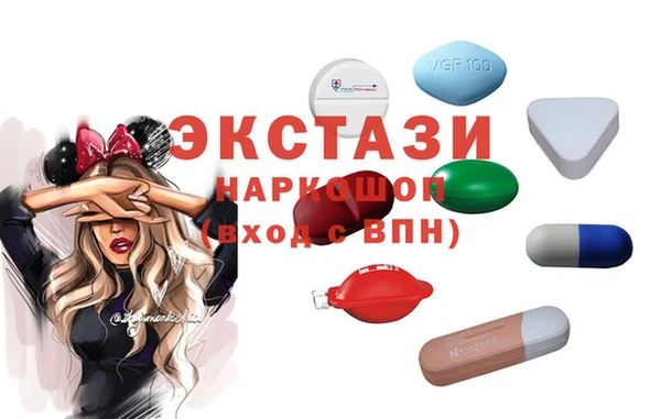 марки nbome Нефтекумск