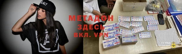 марки nbome Нефтекумск