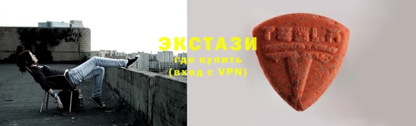 марки nbome Нефтекумск
