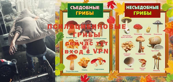 марки nbome Нефтекумск