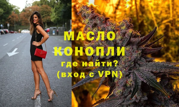 марки nbome Нефтекумск