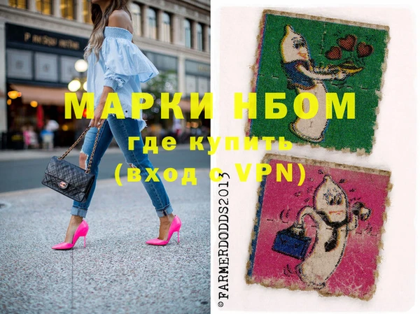 прущая мука Нея