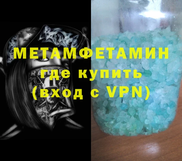 прущая мука Нея