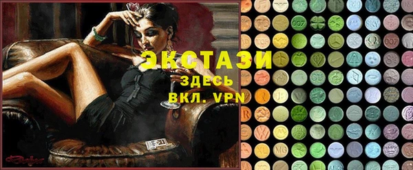 2c-b Надым