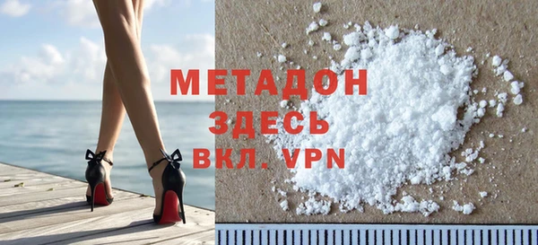 прущая мука Нея