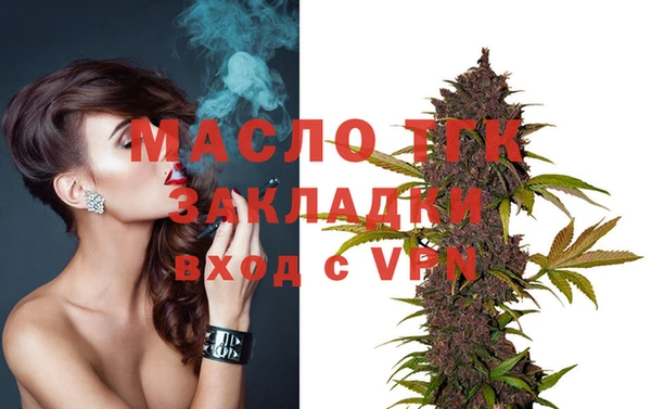 кокаин Наволоки