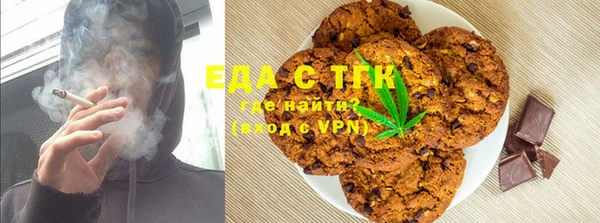 марки nbome Нефтекумск