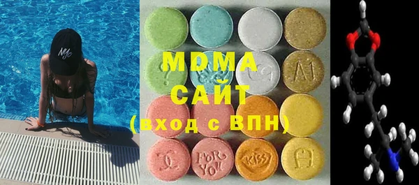 альфа пвп VHQ Нефтегорск