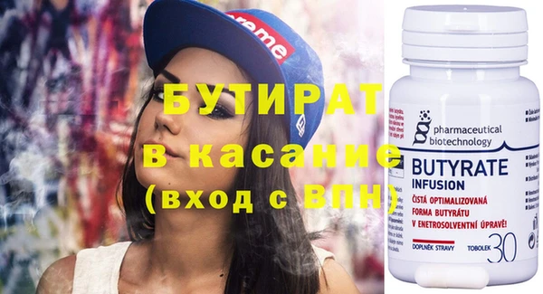 прущая мука Нея