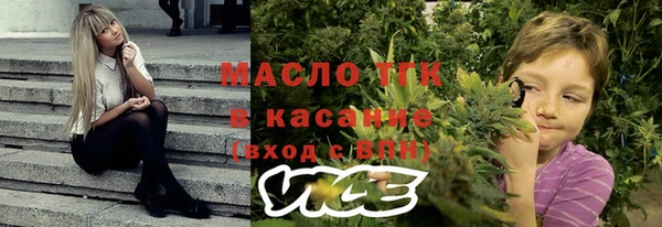 прущая мука Нея
