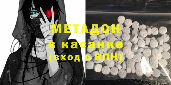 марки nbome Нефтекумск