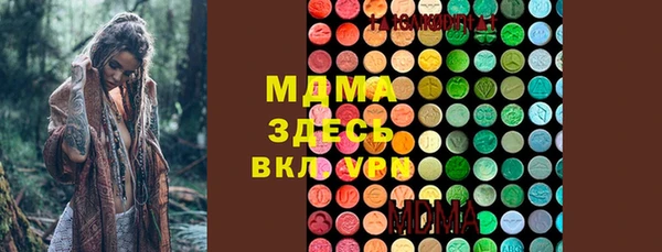 марки nbome Нефтекумск