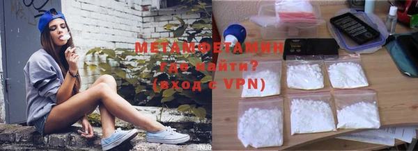 прущая мука Нея