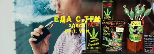 прущая мука Нея