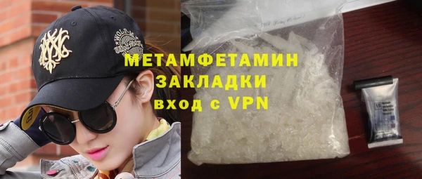 прущая мука Нея