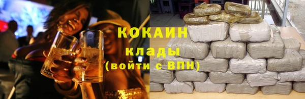прущая мука Нея
