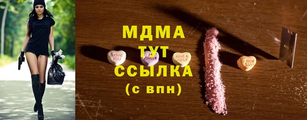 марки nbome Нефтекумск